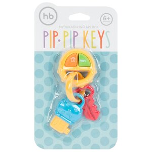 Прорезыватель-погремушка Happy Baby Pip-Pip keys (фото modal nav 2)