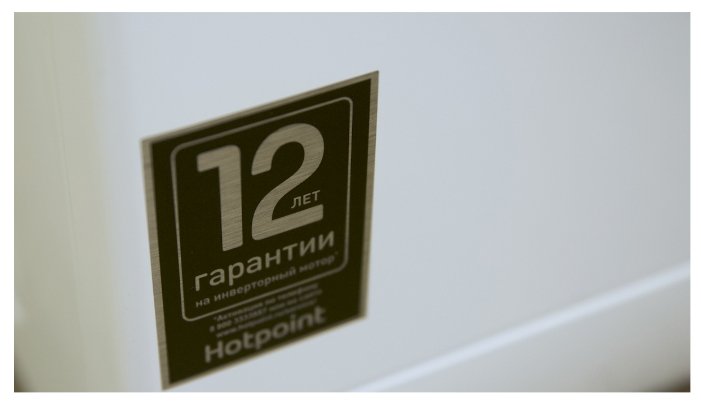 Стиральная машина Hotpoint-Ariston RSD 8239 DX (фото modal 2)