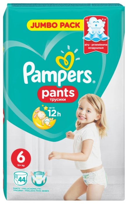 Pampers трусики Pants 6 (15+ кг) 44 шт. (фото modal 1)