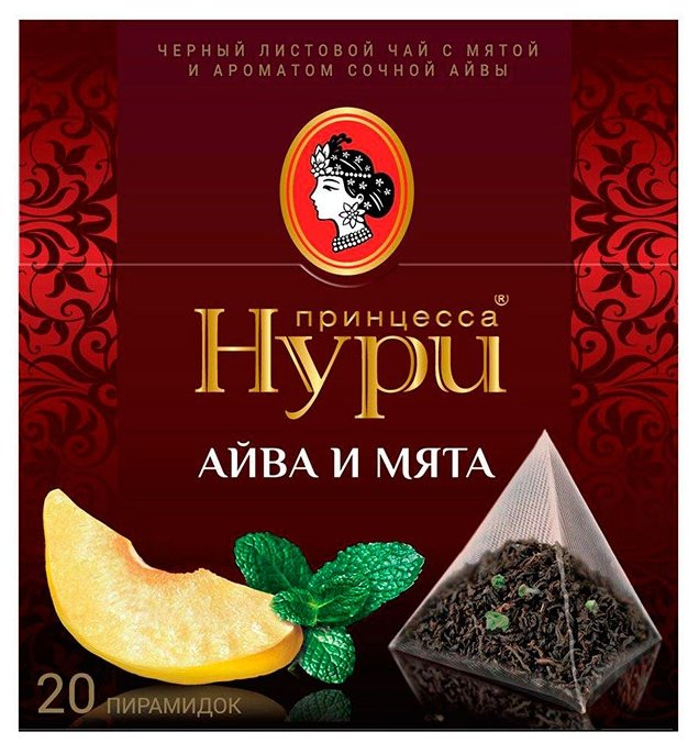 Чай черный Принцесса Нури Айва и мята в пирамидках (фото modal 1)