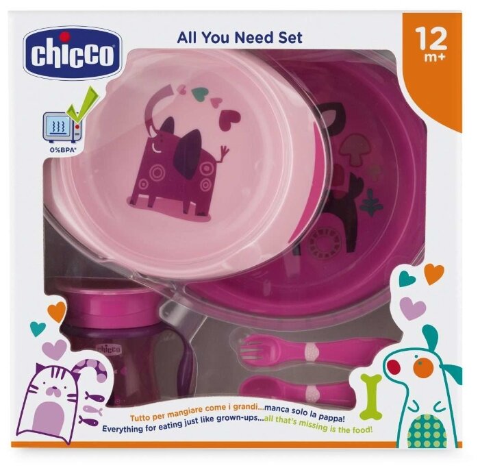 Комплект посуды Chicco 12 м+, 5 предметов (фото modal 3)