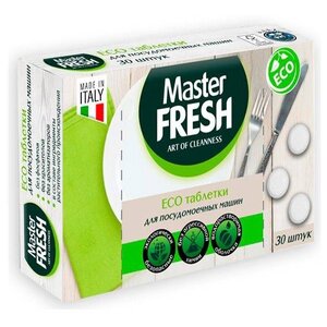 Master FRESH Eco таблетки для посудомоечной машины (фото modal nav 1)