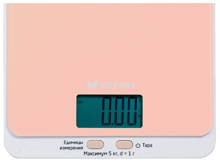 Кухонные весы Kitfort КТ-803 (фото modal 12)