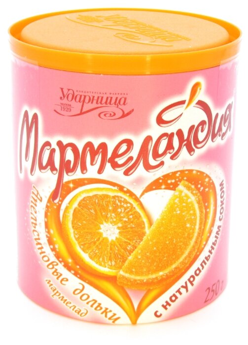 Мармеладные дольки Мармеландия Апельсиновые дольки 250 г (фото modal 2)