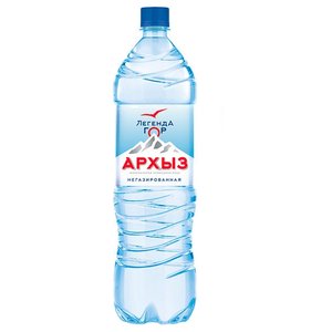 Минеральная питьевая столовая вода Легенда гор Архыз негазированная ПЭТ (фото modal nav 1)