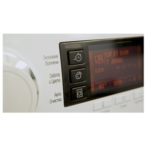 Стиральная машина Hotpoint-Ariston RSD 8239 DX (фото modal nav 4)