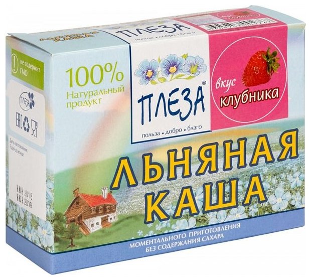ПЛЕЗА Каша льняная вкус Клубника (коробка), 200 г (фото modal 1)