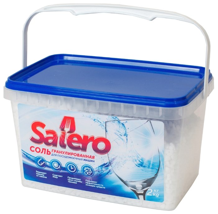 МОЗЫРЬСОЛЬ соль гранулированная Salero 2 кг (фото modal 1)