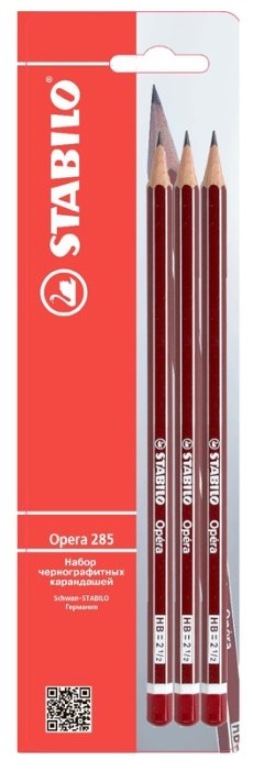 STABILO Набор чернографитных карандашей OPERA 3 шт (285/3B) (фото modal 1)