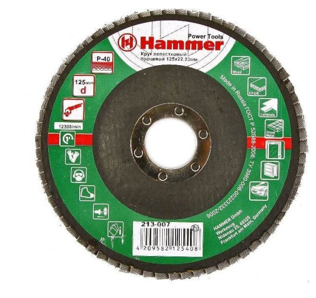 Лепестковый диск Hammer 213-007 (фото modal 2)