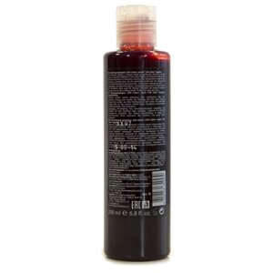 Шампунь Kapous Professional Life Color Гранатовый красный shampoo (фото modal nav 2)