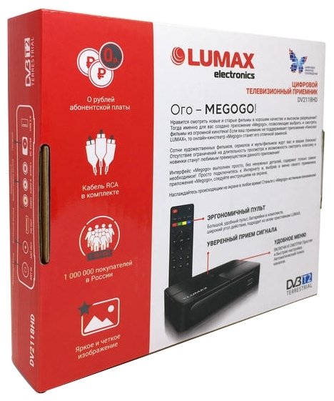 TV-тюнер LUMAX DV-2118HD (фото modal 8)