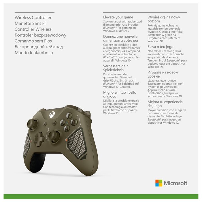 Геймпад Microsoft Xbox One Wireless Controller Combat Tech (фото modal 3)