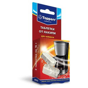 Таблетки Topperr от накипи для чайников и кофеварок 3033 (фото modal nav 1)
