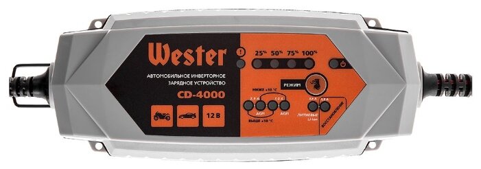 Зарядное устройство Wester CD-4000 (фото modal 2)