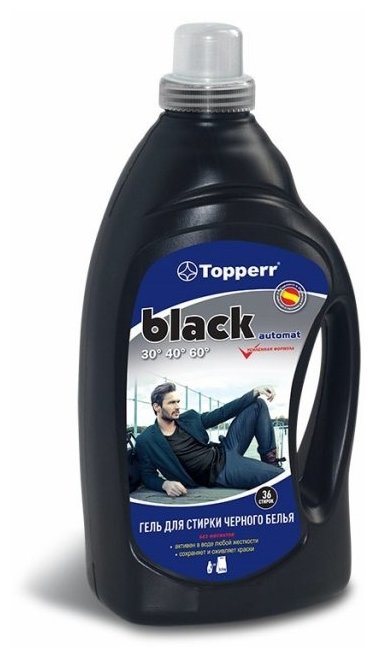 Гель для стирки Topperr BLACK А1615 (фото modal 1)