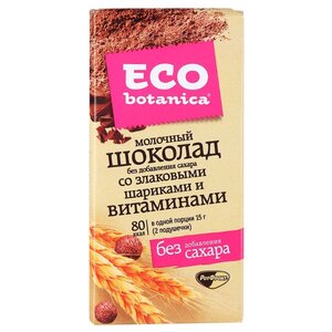 Шоколад Eco botanica молочный со злаковыми шариками и витаминами (фото modal nav 2)