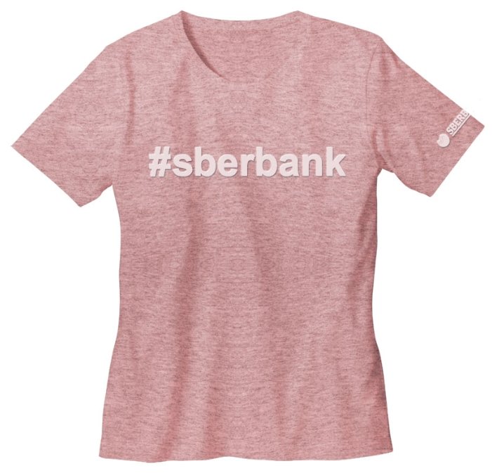 Футболка #sberbank (фото modal 5)