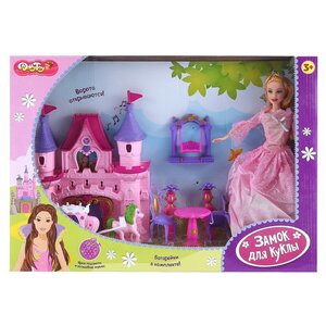 Dolly Toy кукольный домик Розовые мечты DOL0803-005 (фото modal nav 2)