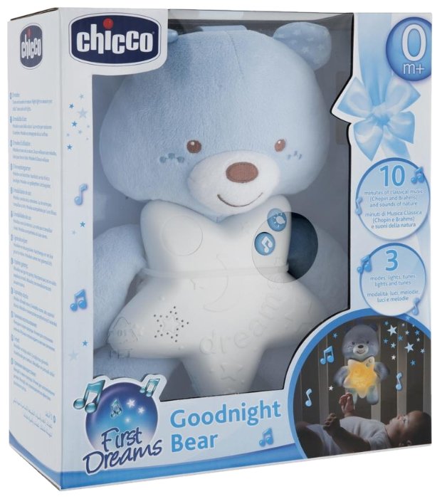 Подвесная игрушка Chicco Медвежонок (фото modal 10)
