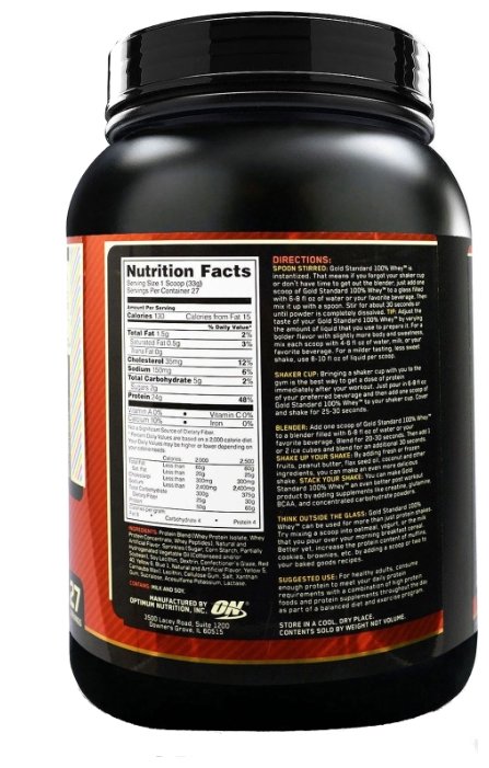 Протеин Optimum Nutrition 100% Whey Gold Standard (819-943 г) (фото modal 38)