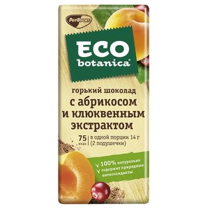Шоколад Eco botanica горький 71.8% с абрикосом и клюквенным экстрактом (фото modal nav 1)