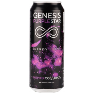 Энергетический напиток Genesis Purple star (фото modal nav 1)