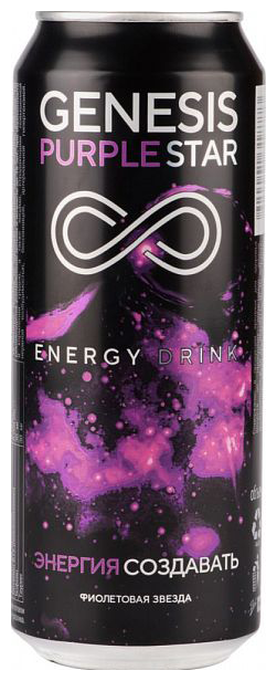 Энергетический напиток Genesis Purple star (фото modal 1)