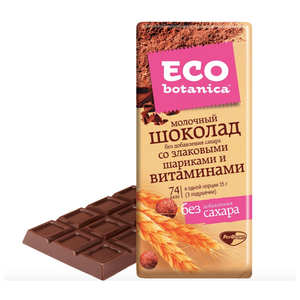 Шоколад Eco botanica молочный со злаковыми шариками и витаминами (фото modal nav 1)
