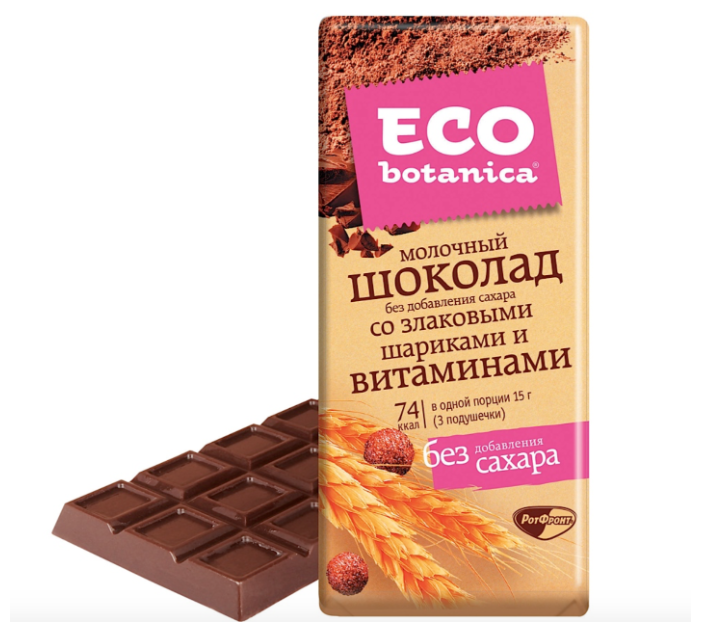 Шоколад Eco botanica молочный со злаковыми шариками и витаминами (фото modal 1)