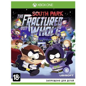 South Park The Fractured but Whole (фото modal nav 3)