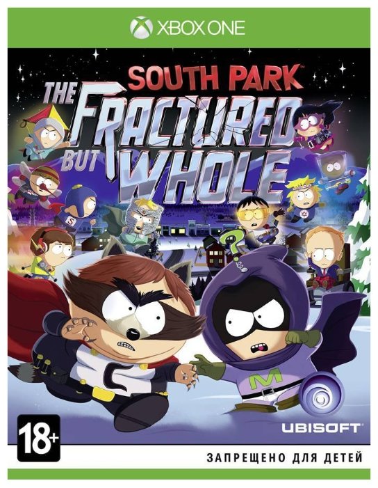 South Park The Fractured but Whole (фото modal 3)