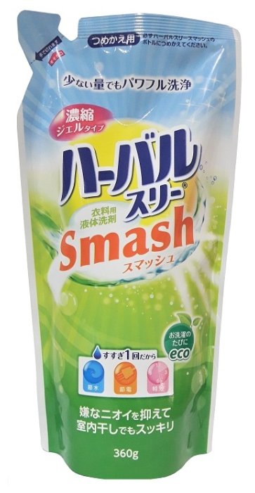 Гель для стирки Mitsuei Smash антибактериальный (фото modal 1)