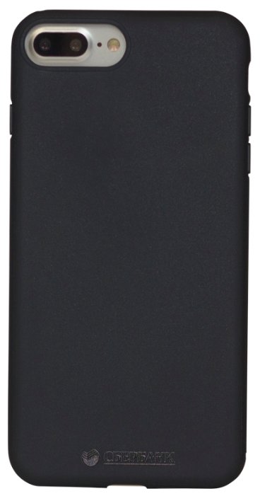 Чехол для iPhone 8+ силикон (фото modal 3)