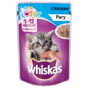 Корм для кошек Whiskas Рагу с лососем для котят (фото modal nav 7)
