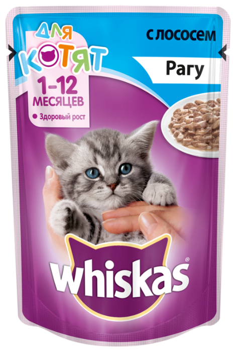 Корм для кошек Whiskas Рагу с лососем для котят (фото modal 7)