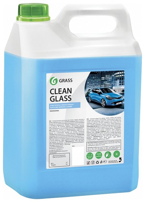 Жидкость GraSS Clean Glass для очистки стекол и зеркал (фото modal 1)