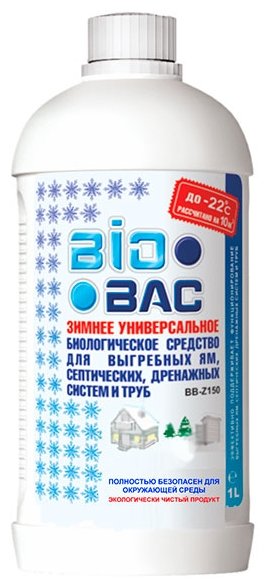BioBac Зимнее биологическое средство для выгребных ям, септических систем BB-Z 150 1 л (фото modal 1)