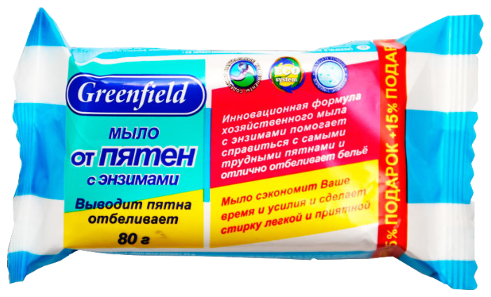 Хозяйственное мыло Greenfield От пятен с энзимами 70,5% (фото modal 1)