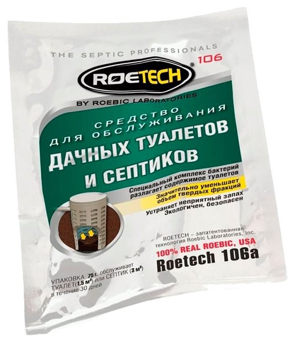 Roetech 106А средство для обслуживания дачных туалетов и септиков 0.075 кг (фото modal 1)