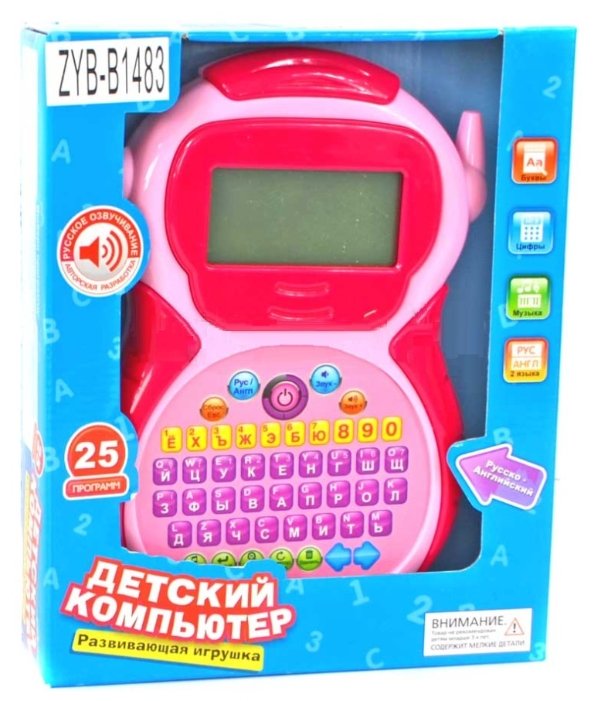 Компьютер Zhorya Умный Я ZYB-B1483 (фото modal 4)