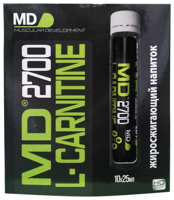 MD L-карнитин 2700 25 мл (10 шт.) (фото modal 1)