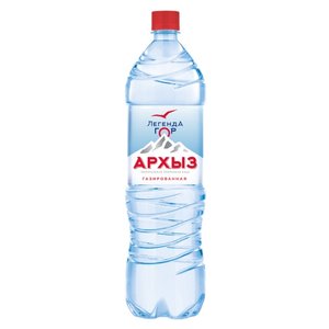 Минеральная питьевая столовая вода Легенда гор Архыз газированная ПЭТ (фото modal nav 1)