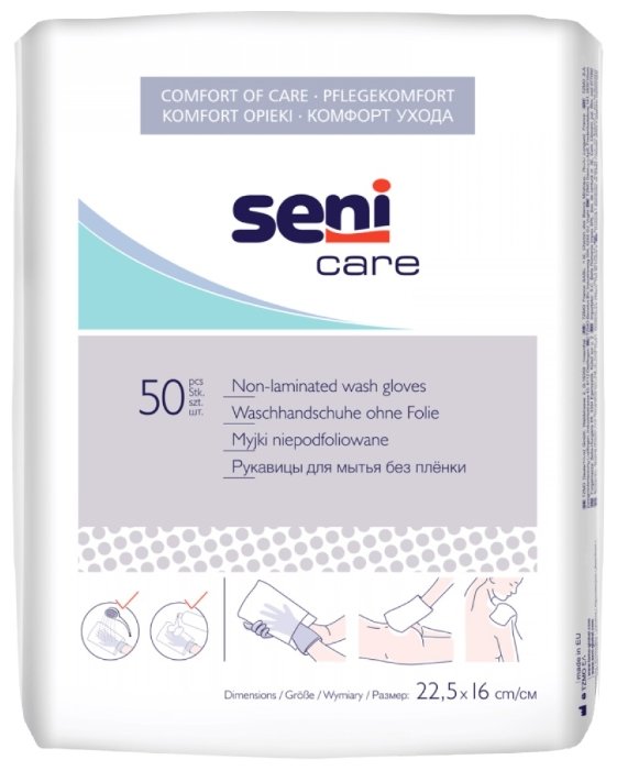 Рукавица для мытья Seni Care без водонепроницаемой пленки (фото modal 1)
