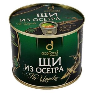 Ecofood Щи из осетра По-царски, 530 г (фото modal nav 1)