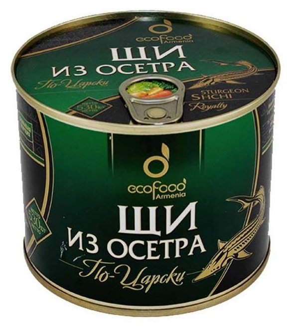 Ecofood Щи из осетра По-царски, 530 г (фото modal 1)