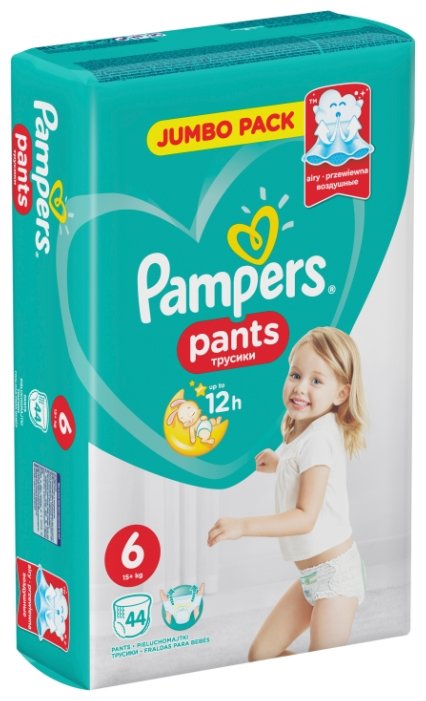 Pampers трусики Pants 6 (15+ кг) 44 шт. (фото modal 2)