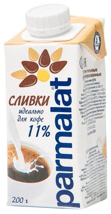 Сливки Parmalat ультрапастеризованные 11%, 200 г (фото modal 1)