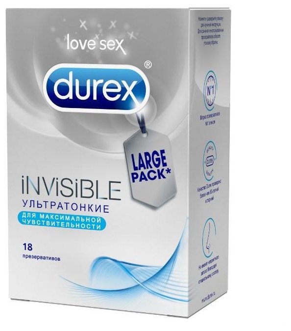 Презервативы Durex Invisible (фото modal 3)