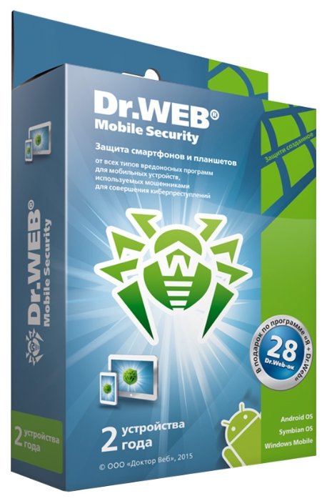Dr.Web Mobile Security (2 устройства, 2 года) коробочная версия (фото modal 1)